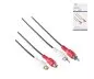 Preview: DINIC Audio/Videokabel 2x Cinch Stecker auf Buchse, schwarz, DINIC Box mit Euroloch, Länge 2,50m